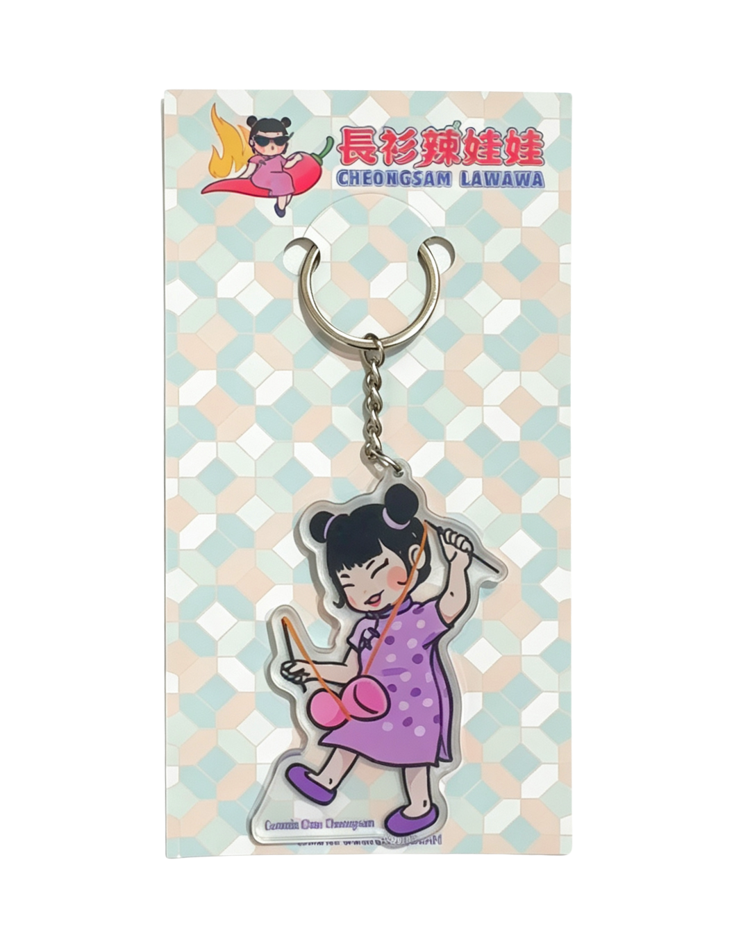 Cheongsam Lawawa Keychain - Diabolo Play