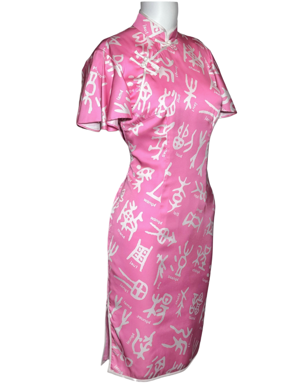 Playful Pink Character Print Cheongsam Dress