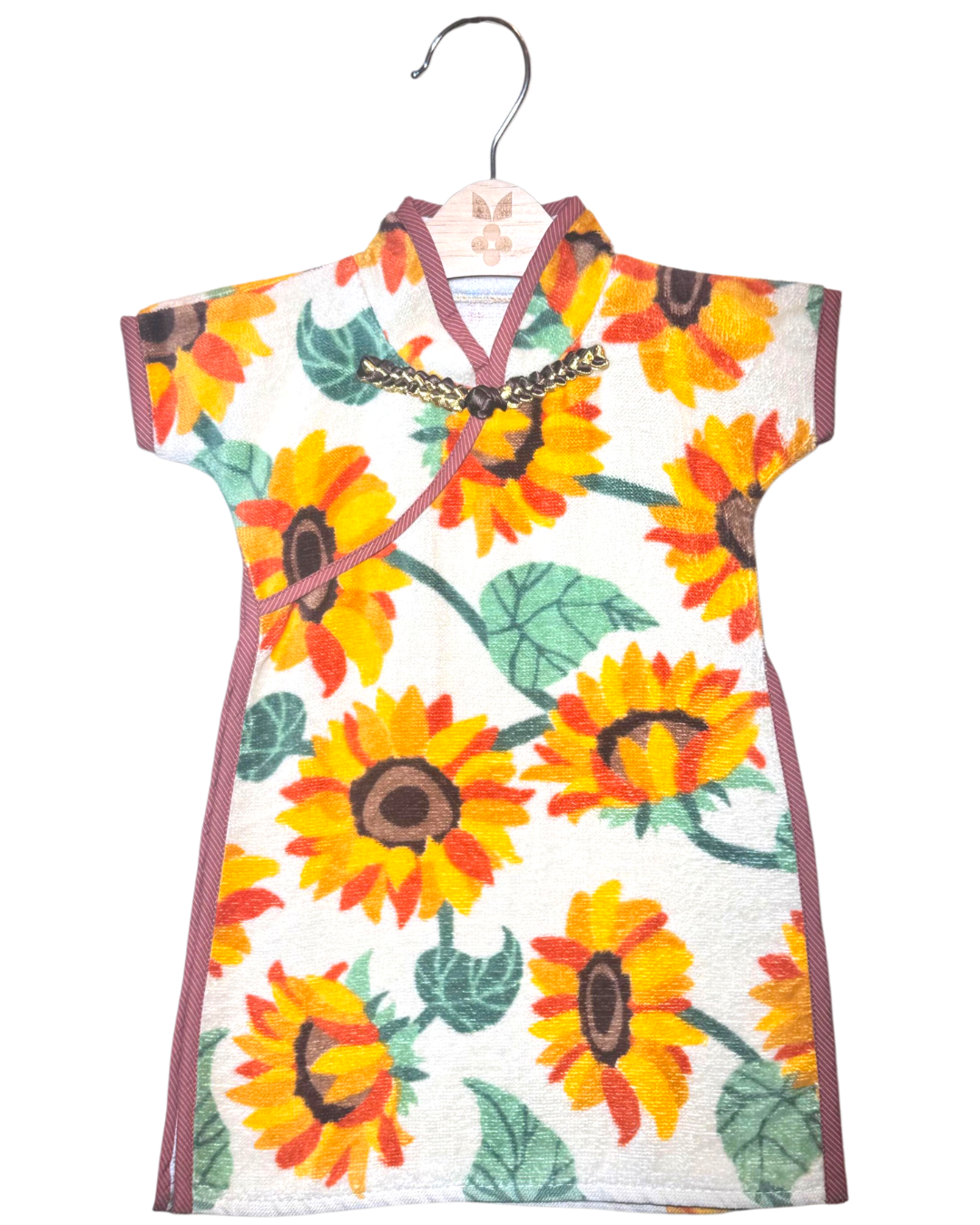 Cheongsam Towel - Sunflower Radiance
