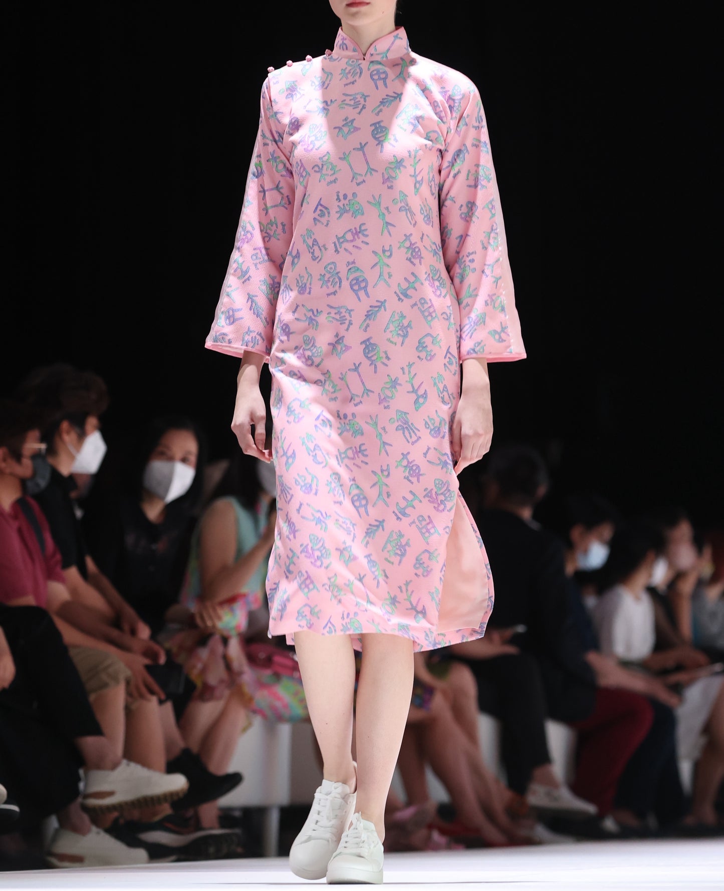 Pink Ancient Chinese Character Cheongsam