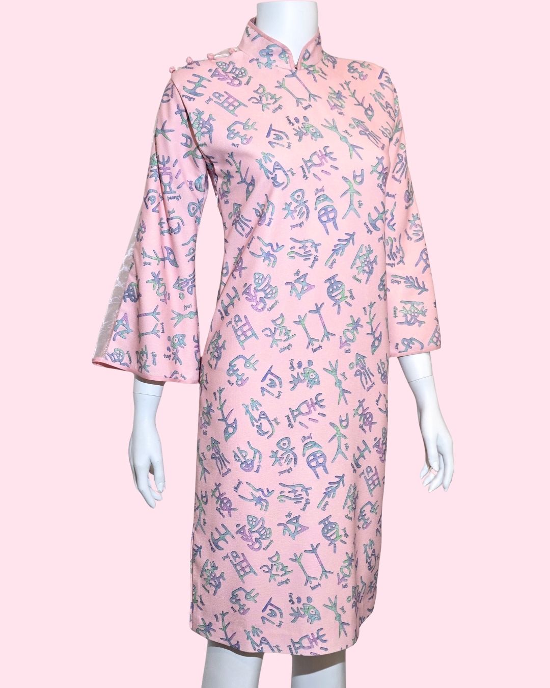 Pink Ancient Chinese Character Cheongsam