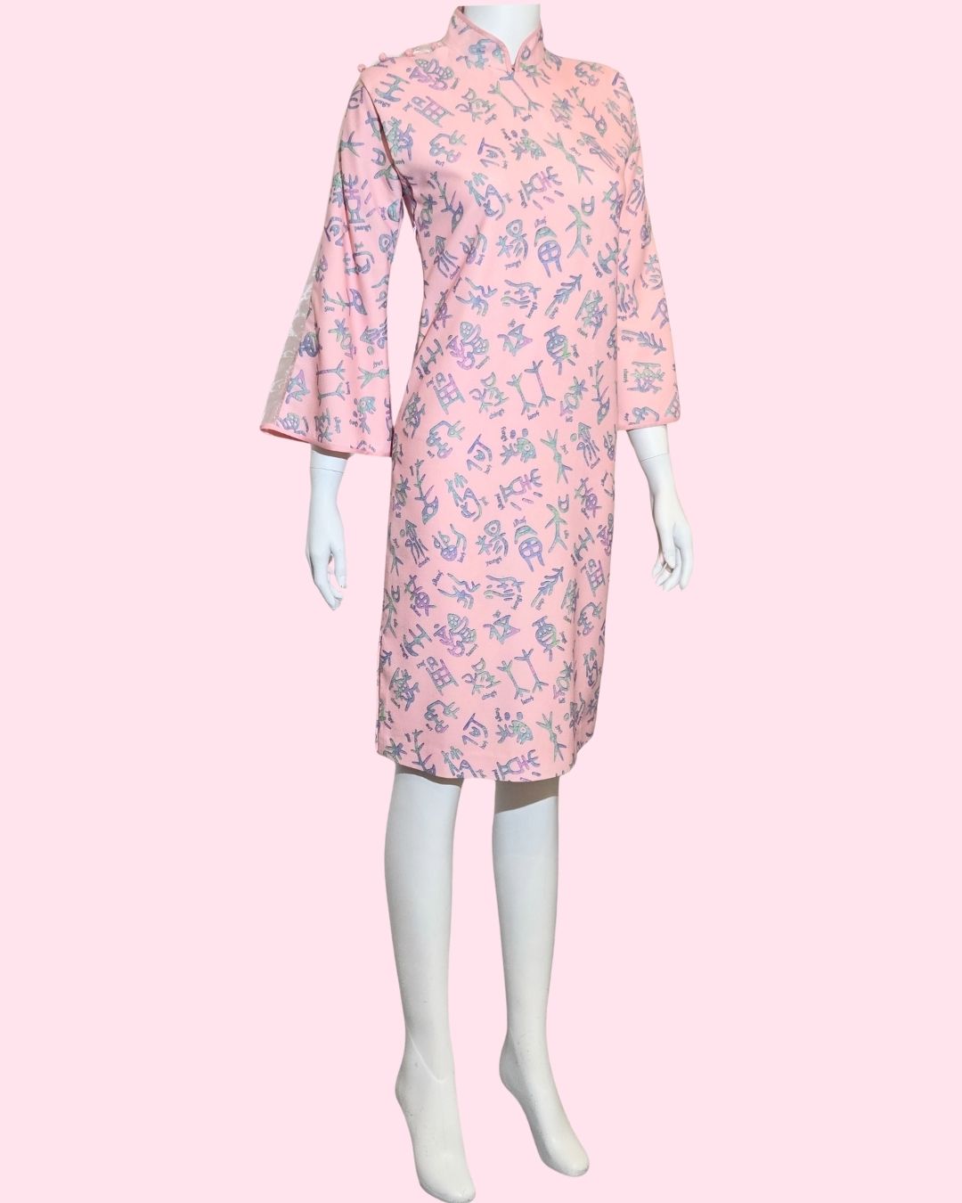 Pink Ancient Chinese Character Cheongsam