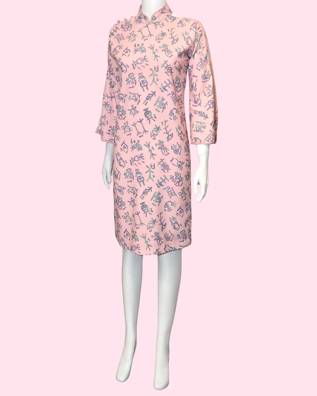 Pink Ancient Chinese Character Cheongsam