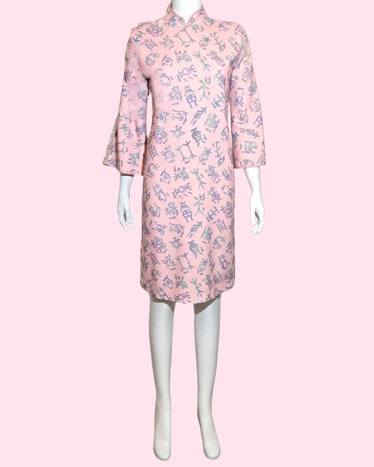 Pink Ancient Chinese Character Cheongsam