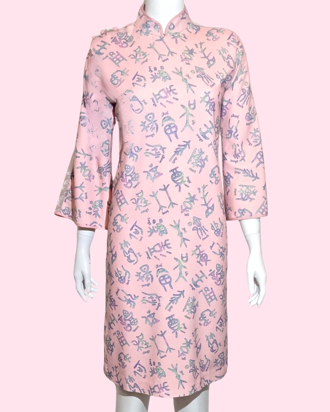 Pink Ancient Chinese Character Cheongsam