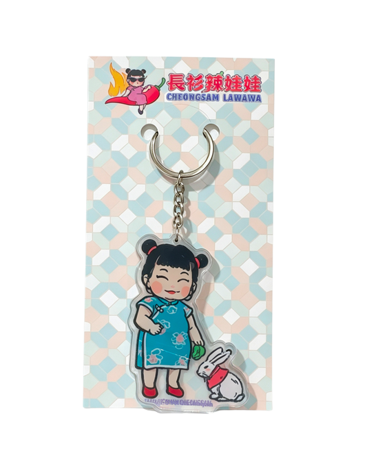 Cheongsam Lawawa Keychain - Rabbit Companion