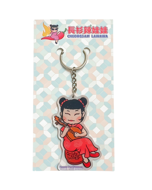 Cheongsam Lawawa Keychain - Pipa Musician