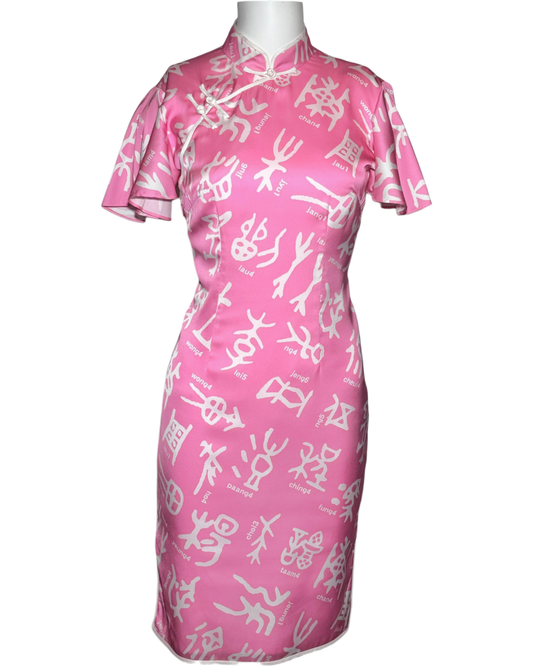 Playful Pink Character Print Cheongsam Dress