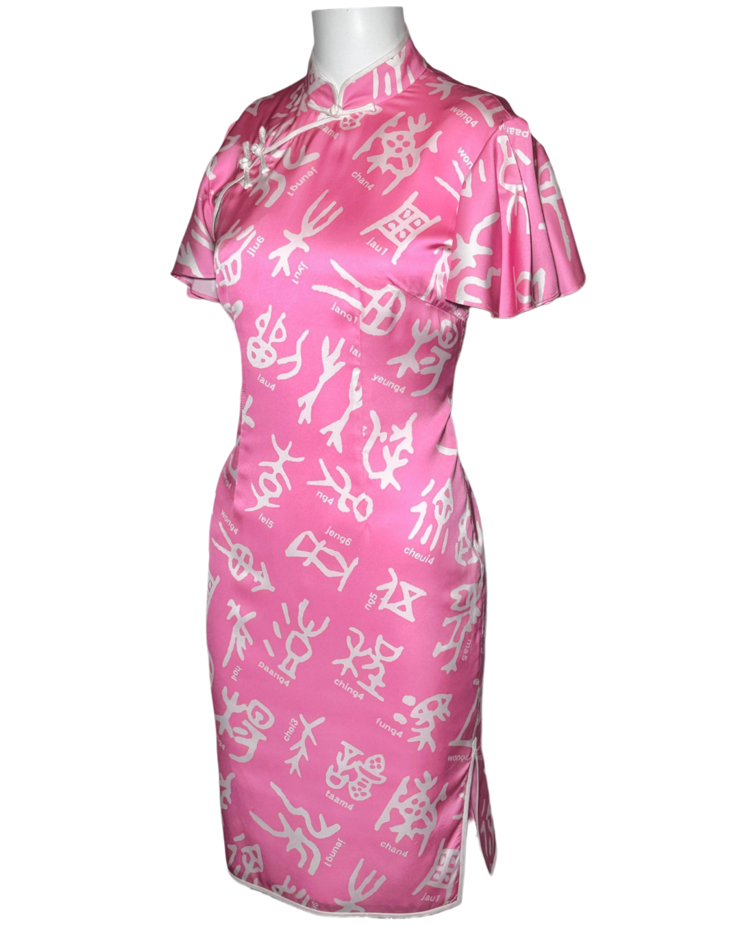 Playful Pink Character Print Cheongsam Dress