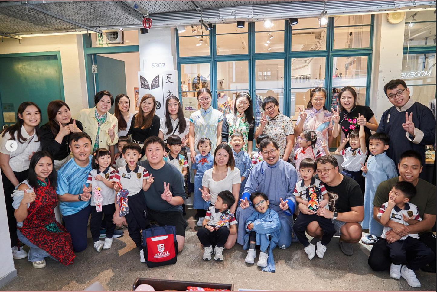 長衫小手作工作坊