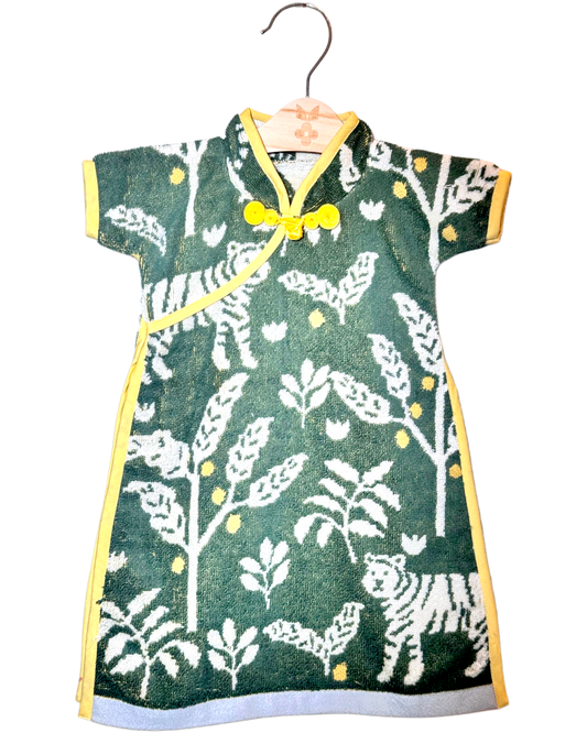 Cheongsam Towel - Forest Majesty