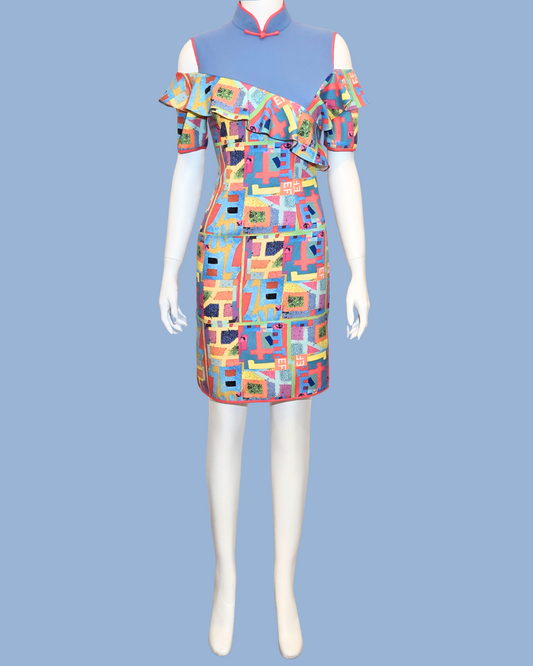 Blue and Multicolour Geometric Print Cheongsam