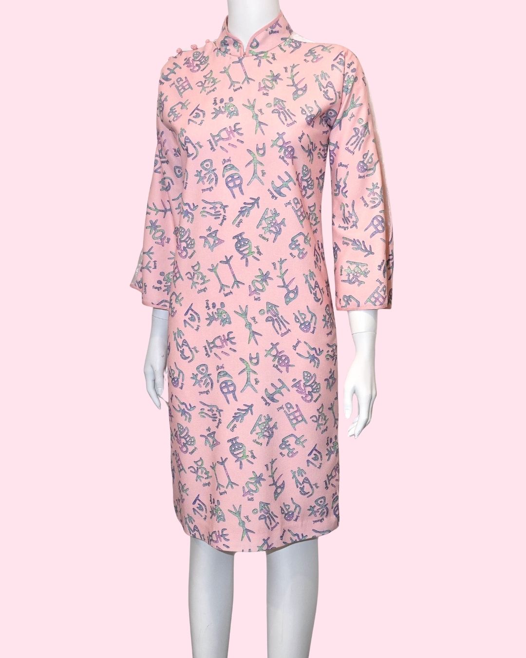 Pink Ancient Chinese Character Cheongsam