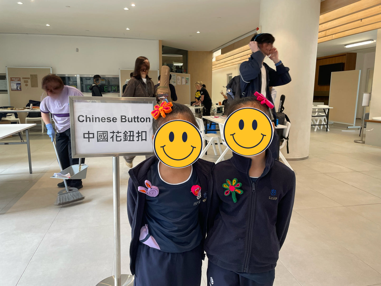 氈花牛 / 中式盤扣工作坊